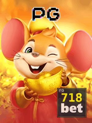 718 BET bônus — painel de promoções no aplicativo